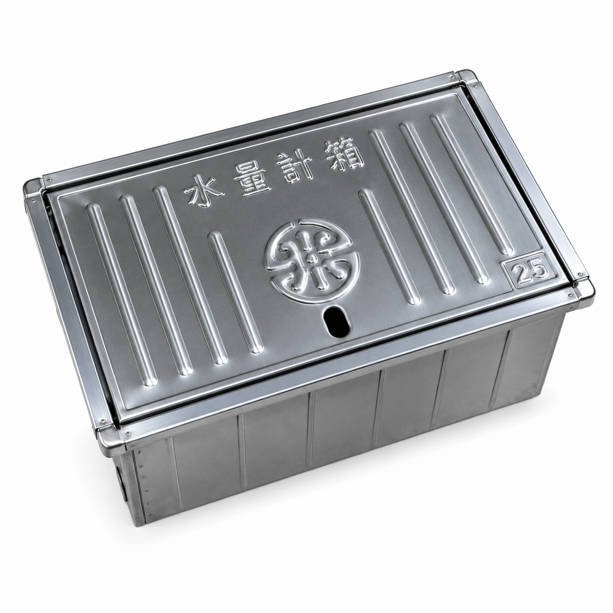 宗曄-龍王牌 不鏽鋼水量計箱 共三種尺寸-標準